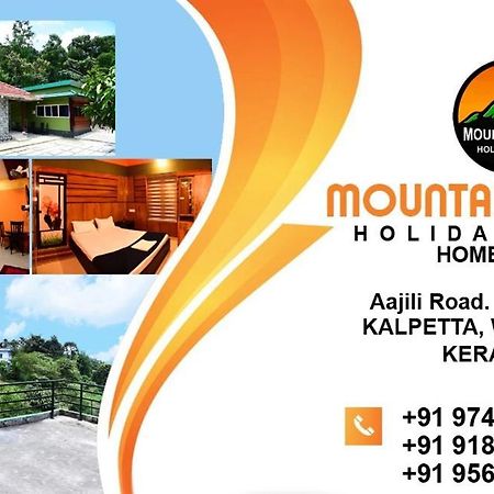 Mountain View Holiday Home Kalpetta Exterior photo